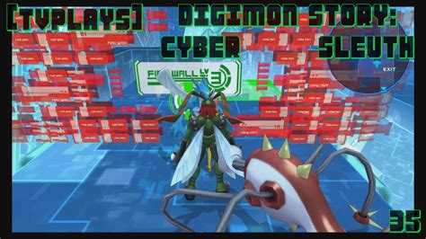 cyber sleuth penetrating attacks